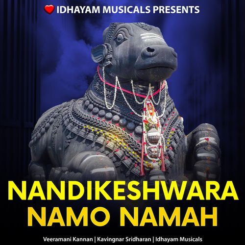 Nandikeshwara Namo Namah Veeramani Kannan MP3 Download
